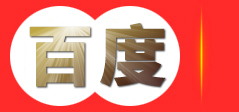 平焊法兰_对焊法兰_法兰厂家_河北中东管道设备有限公司